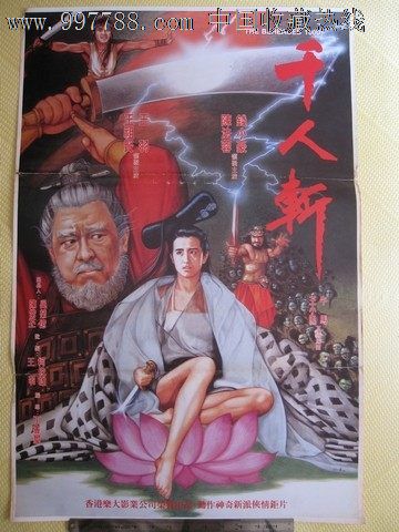 中兰开夏大学文凭购买